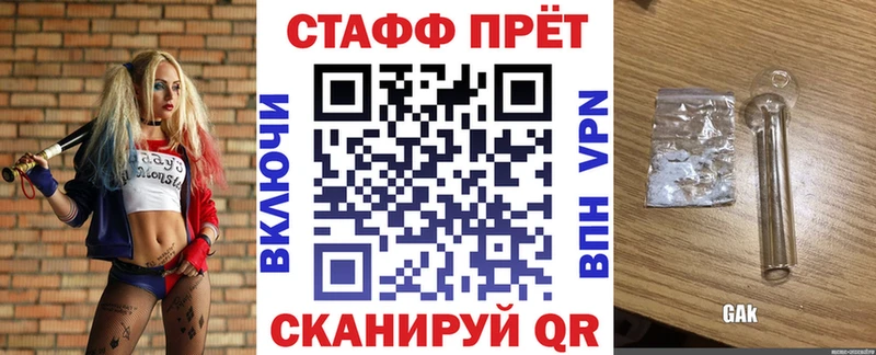 Где найти наркотики Среднеуральск МАРИХУАНА  Кокаин  Гашиш  Мефедрон 