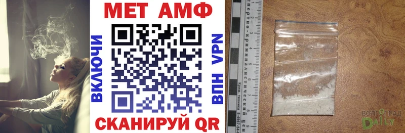 Амфетамин 98% Среднеуральск