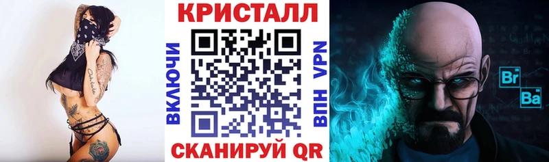 наркотики  Среднеуральск  АМФЕТАМИН Розовый 