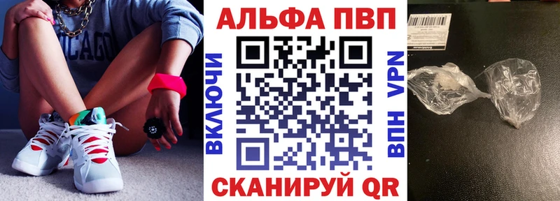 даркнет как зайти  Среднеуральск  Alfa_PVP кристаллы  KRAKEN tor 