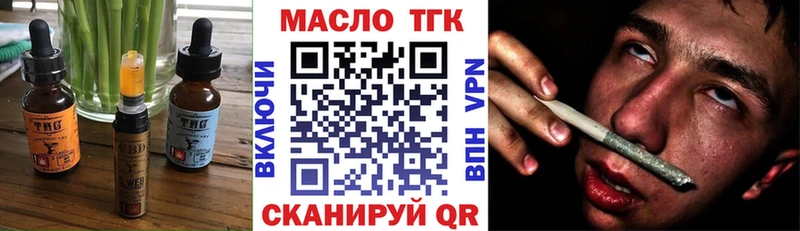 Canna-Cookies марихуана  кракен онион  Среднеуральск 