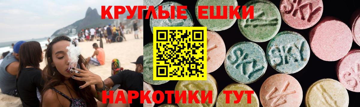 Марихуана Среднеуральск
