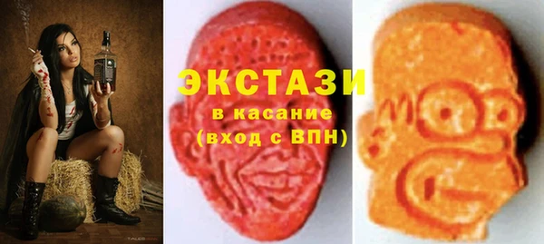 первитин Семилуки