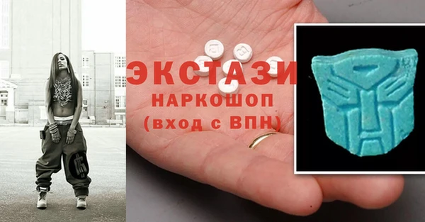 бошки Семикаракорск