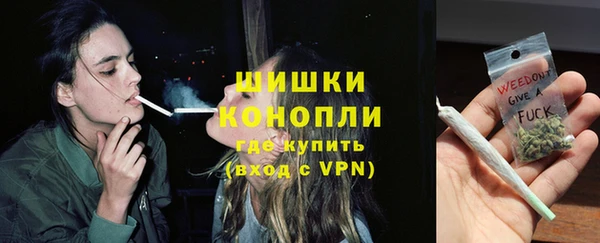 бошки Семикаракорск