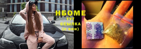 кокаин колумбия Семёнов