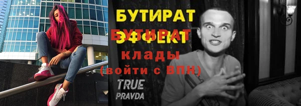 кокаин колумбия Семёнов