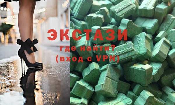 бошки Семикаракорск