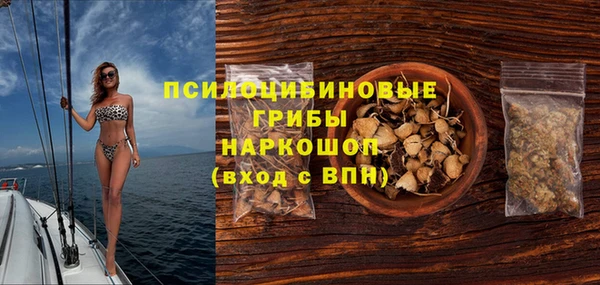 кокаин колумбия Семёнов