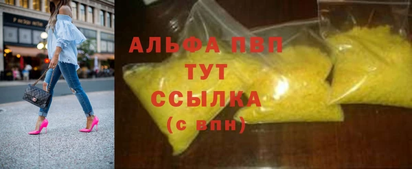 кокаин колумбия Семёнов