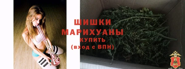 трава Зерноград