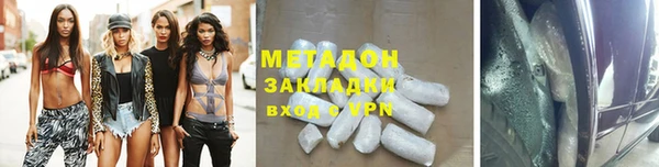 кокаин колумбия Семёнов