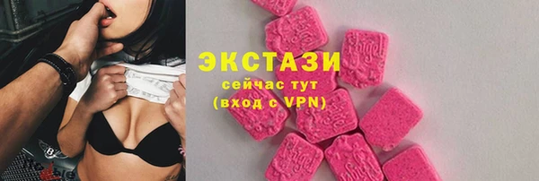 кокаин колумбия Семёнов
