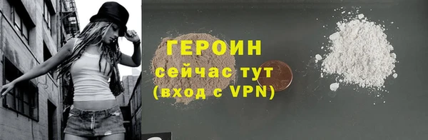 кокаин колумбия Семёнов