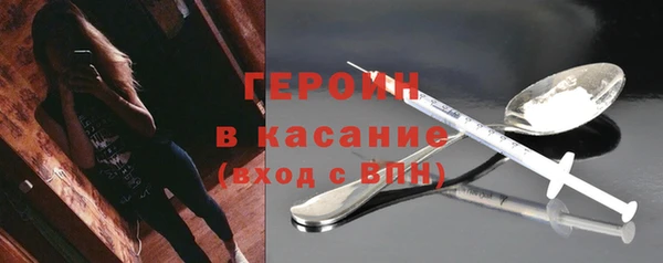 бошки Семикаракорск