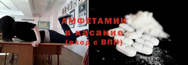 кокаин колумбия Семёнов