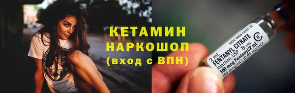 кокаин колумбия Семёнов