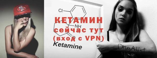 бошки Семикаракорск