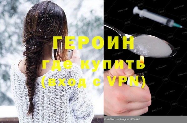 бошки Семикаракорск