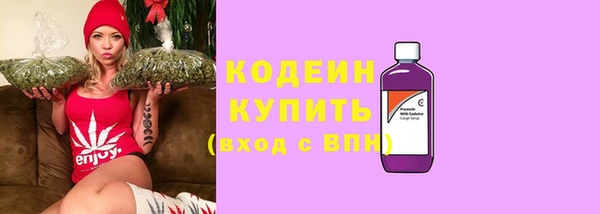 кокаин колумбия Семёнов