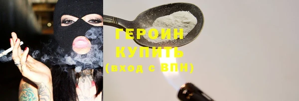 кокаин колумбия Семёнов