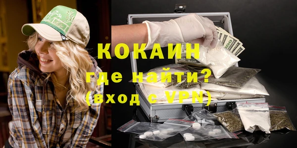 бошки Семикаракорск