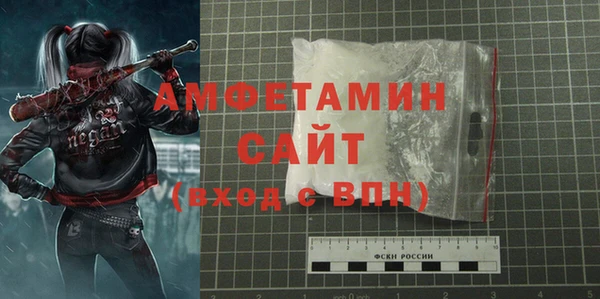 кокаин колумбия Семёнов