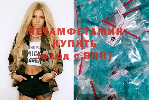 бошки Семикаракорск