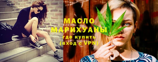 кокаин колумбия Семёнов