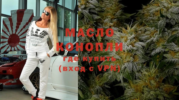 кокаин колумбия Семёнов