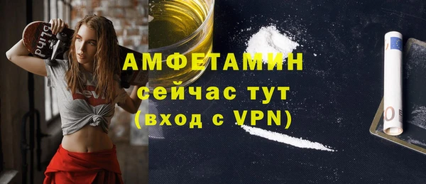 бошки Семикаракорск