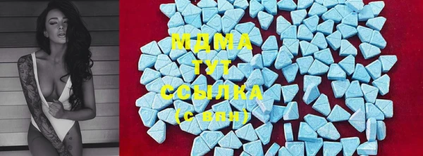 первитин Семилуки