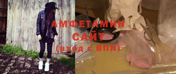 бошки Семикаракорск