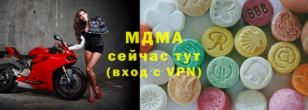 первитин Семилуки