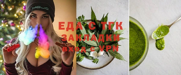 бошки Семикаракорск