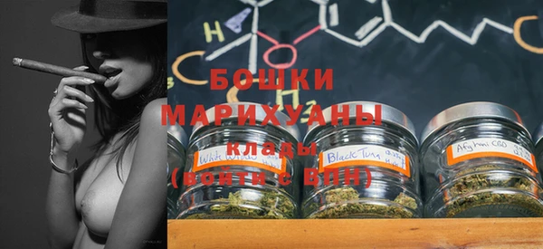 кокаин колумбия Семёнов