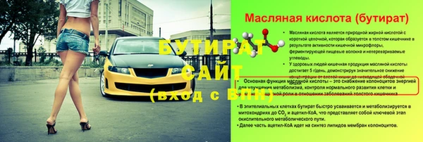 кокаин колумбия Семёнов