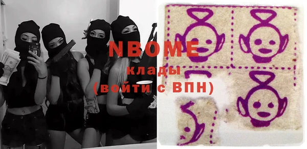 кокаин колумбия Семёнов