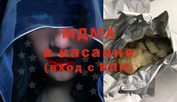 первитин Семилуки