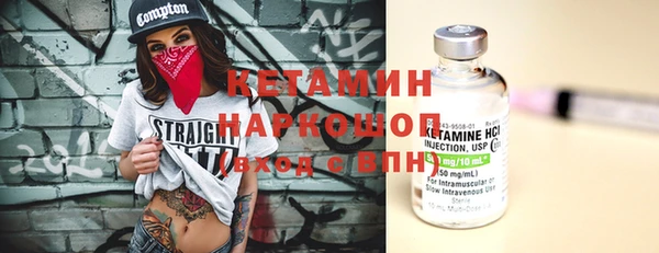 кокаин колумбия Семёнов