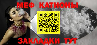 СК Канаш