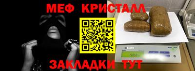 индика Кандалакша