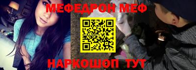 индика Кандалакша