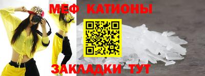 индика Кандалакша