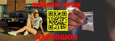 СК Канаш