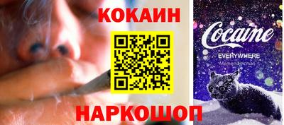 экстази Камышлов