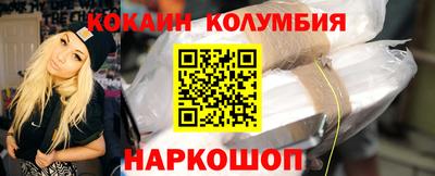 СК Канаш