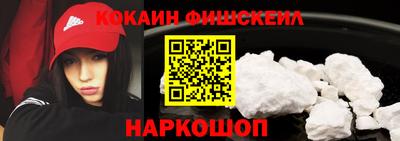 СК Канаш