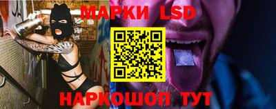 экстази Камышлов
