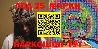 СК Канаш